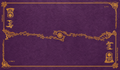 Spellground Purple ArkAngel Exclusive Playmat - Stitched High Quality
